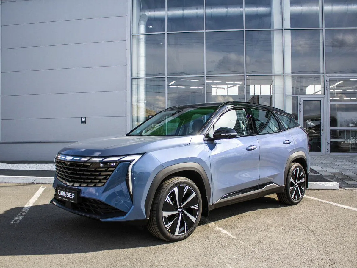 Geely Atlas II