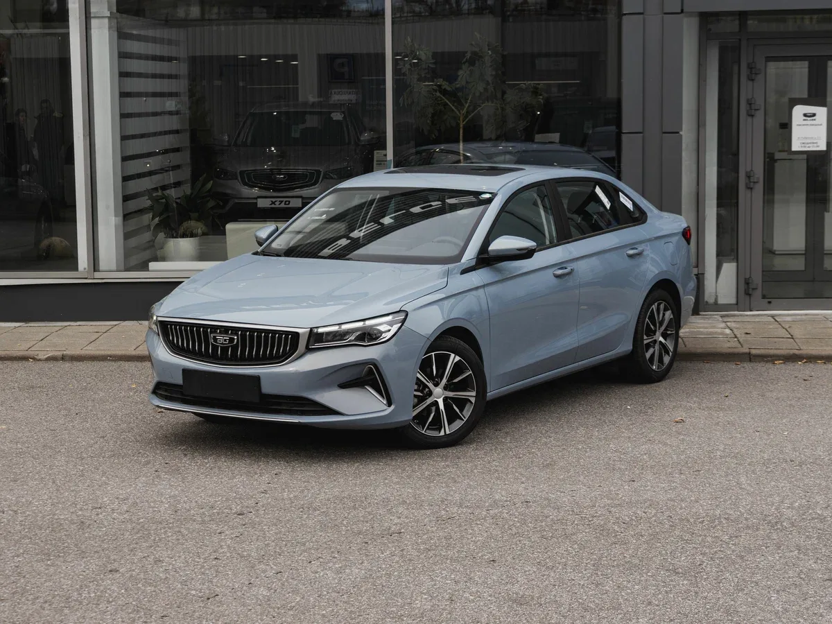 Belgee S50