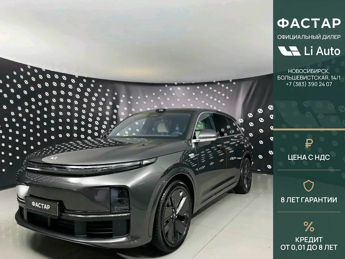 Li Auto (Lixiang) L6