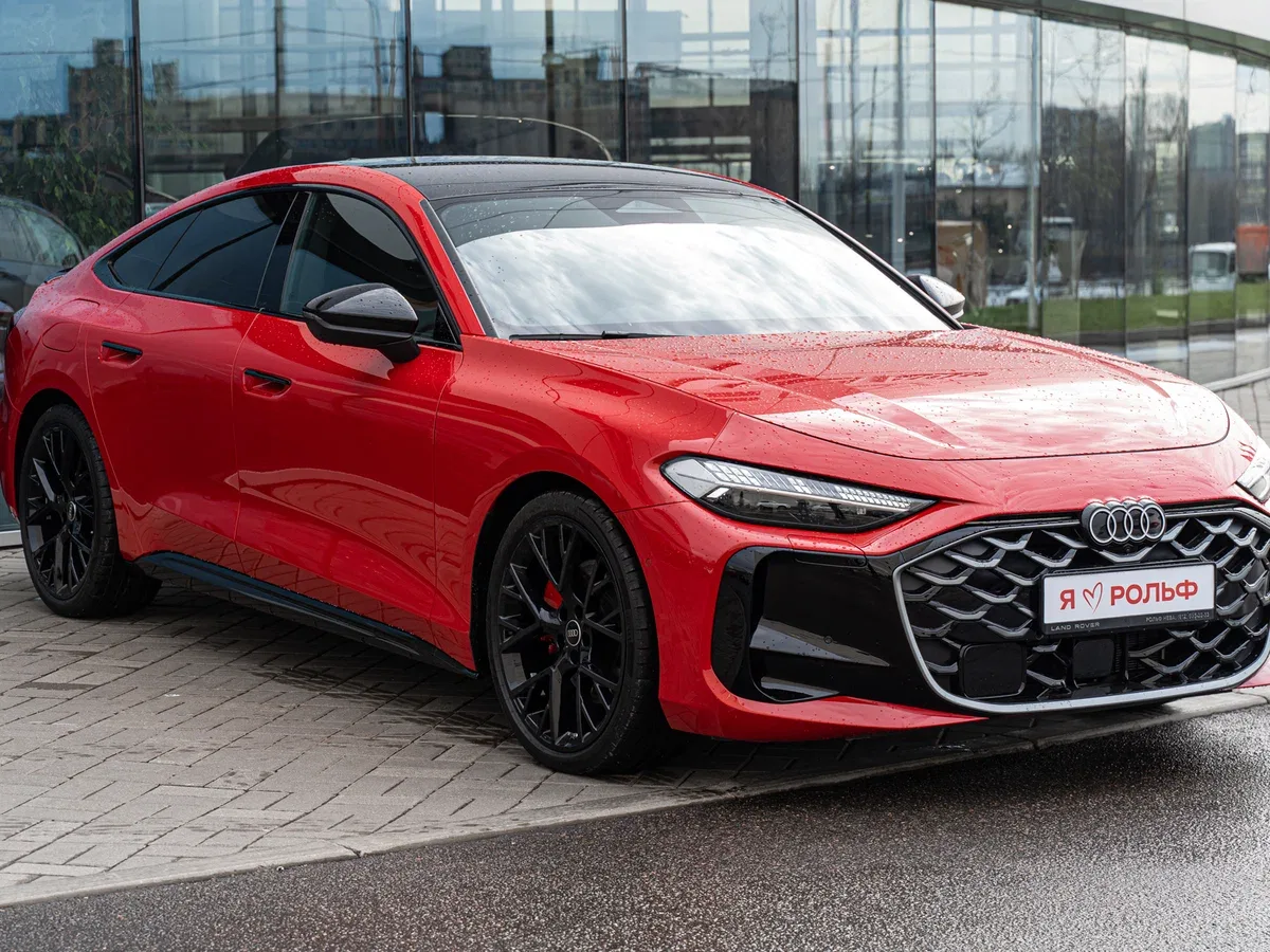 Audi A5 III (B10)