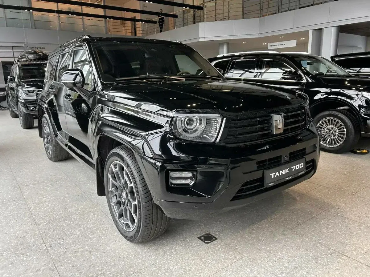 Tank 700