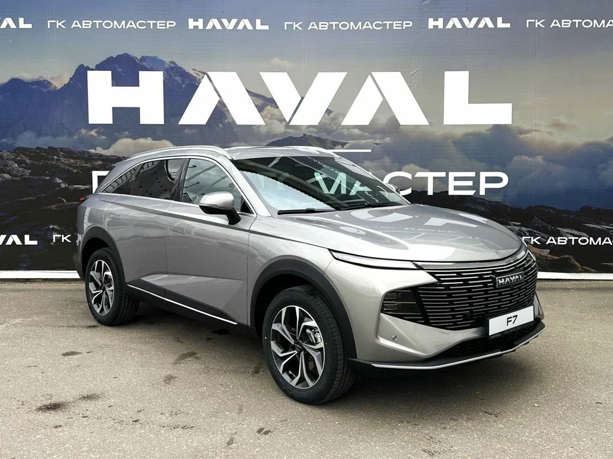 Haval F7 II