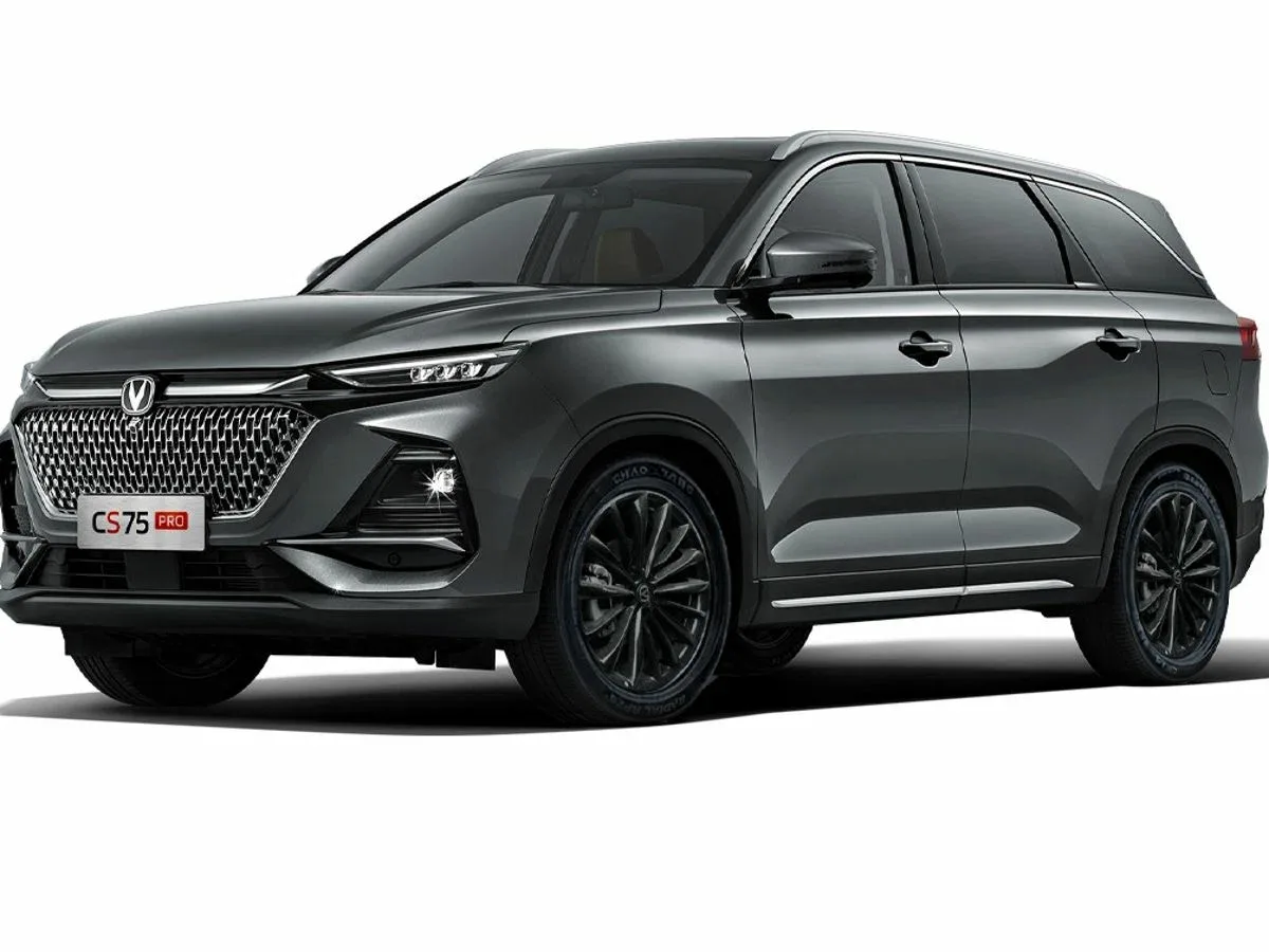 Changan CS75 Pro