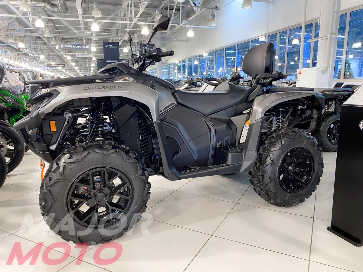 BRP Can-Am Outlander Max XT 700