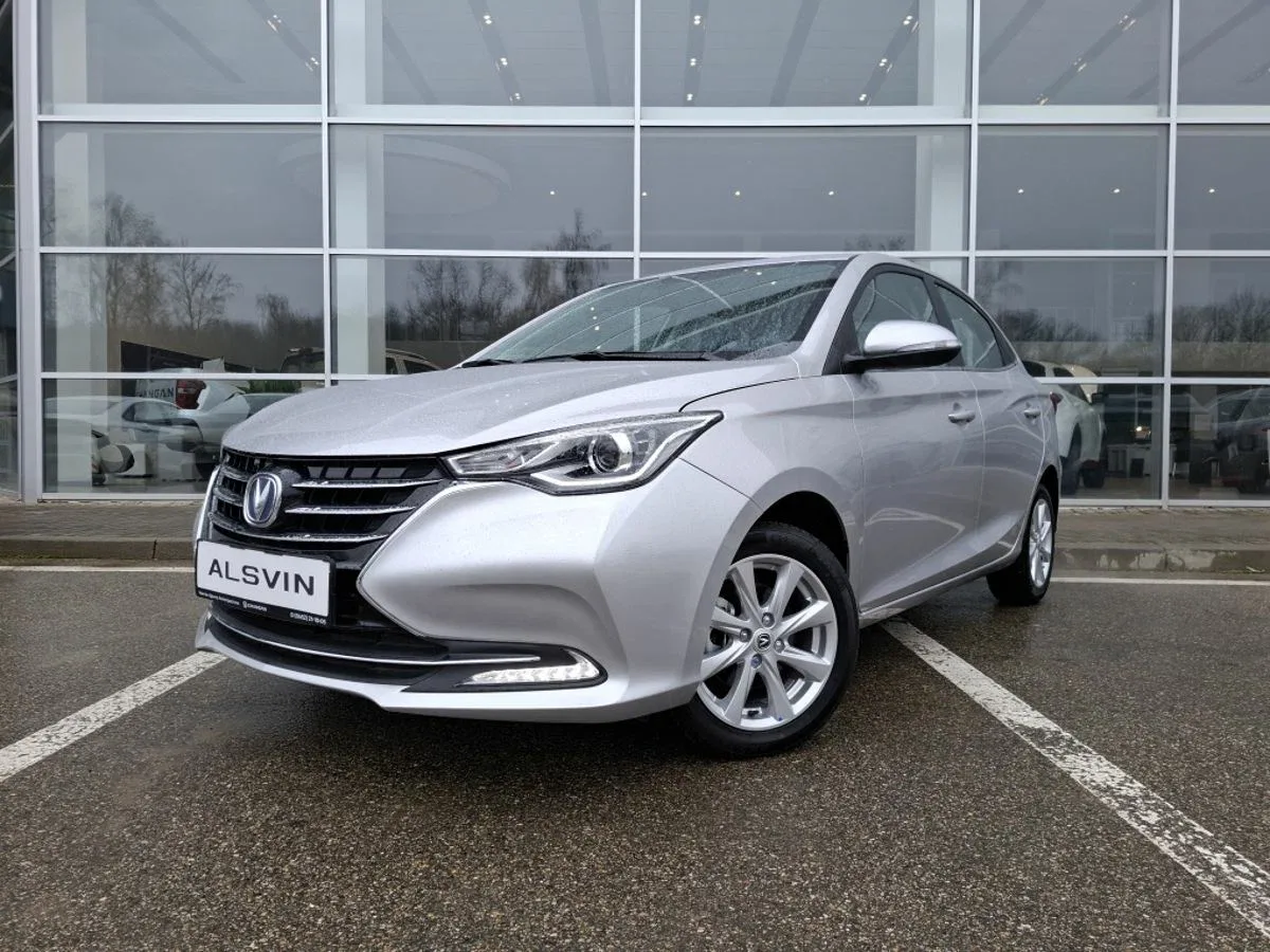 Changan Alsvin