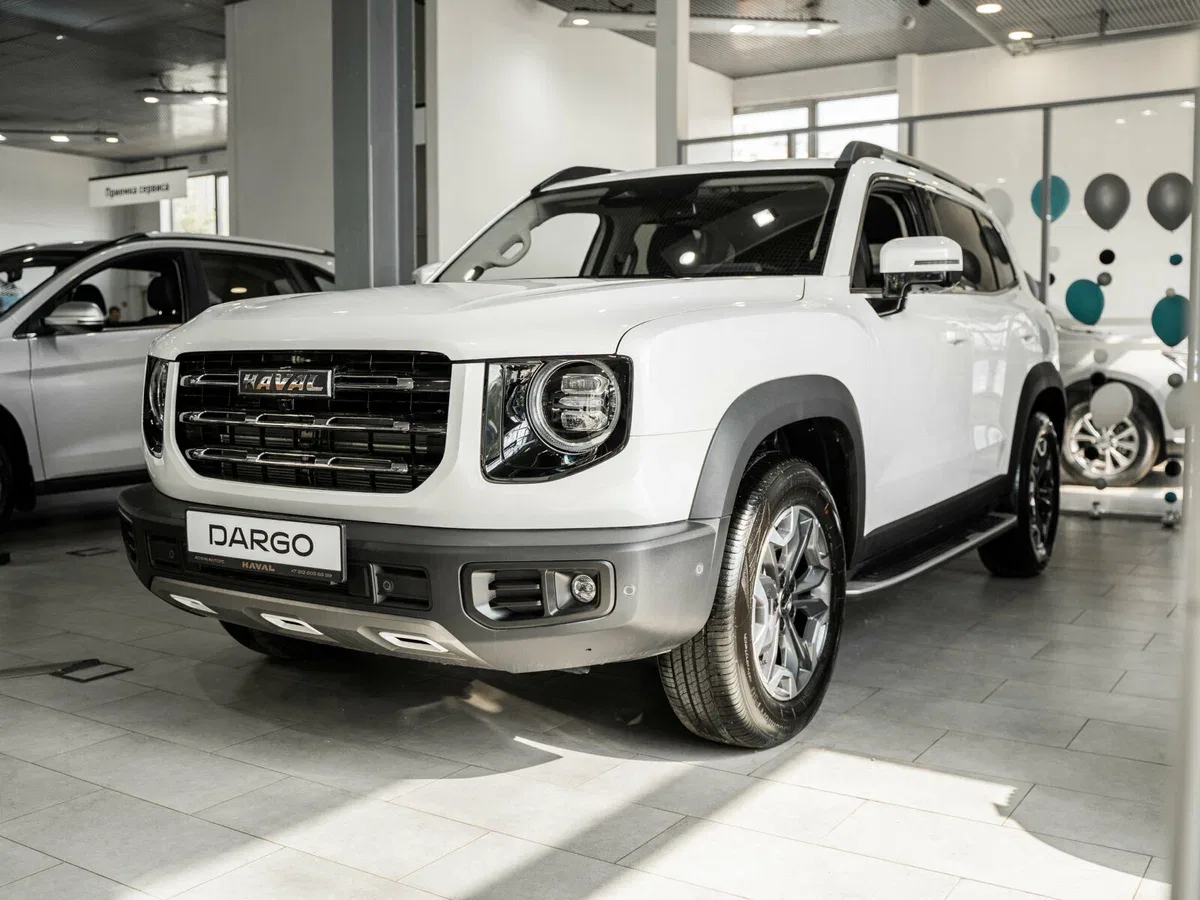 Haval Dargo
