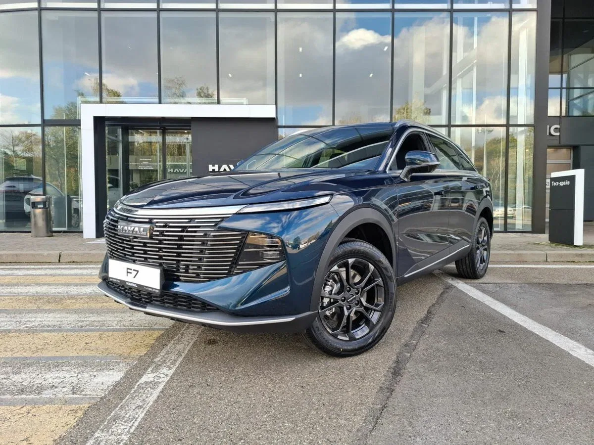 Haval F7 II
