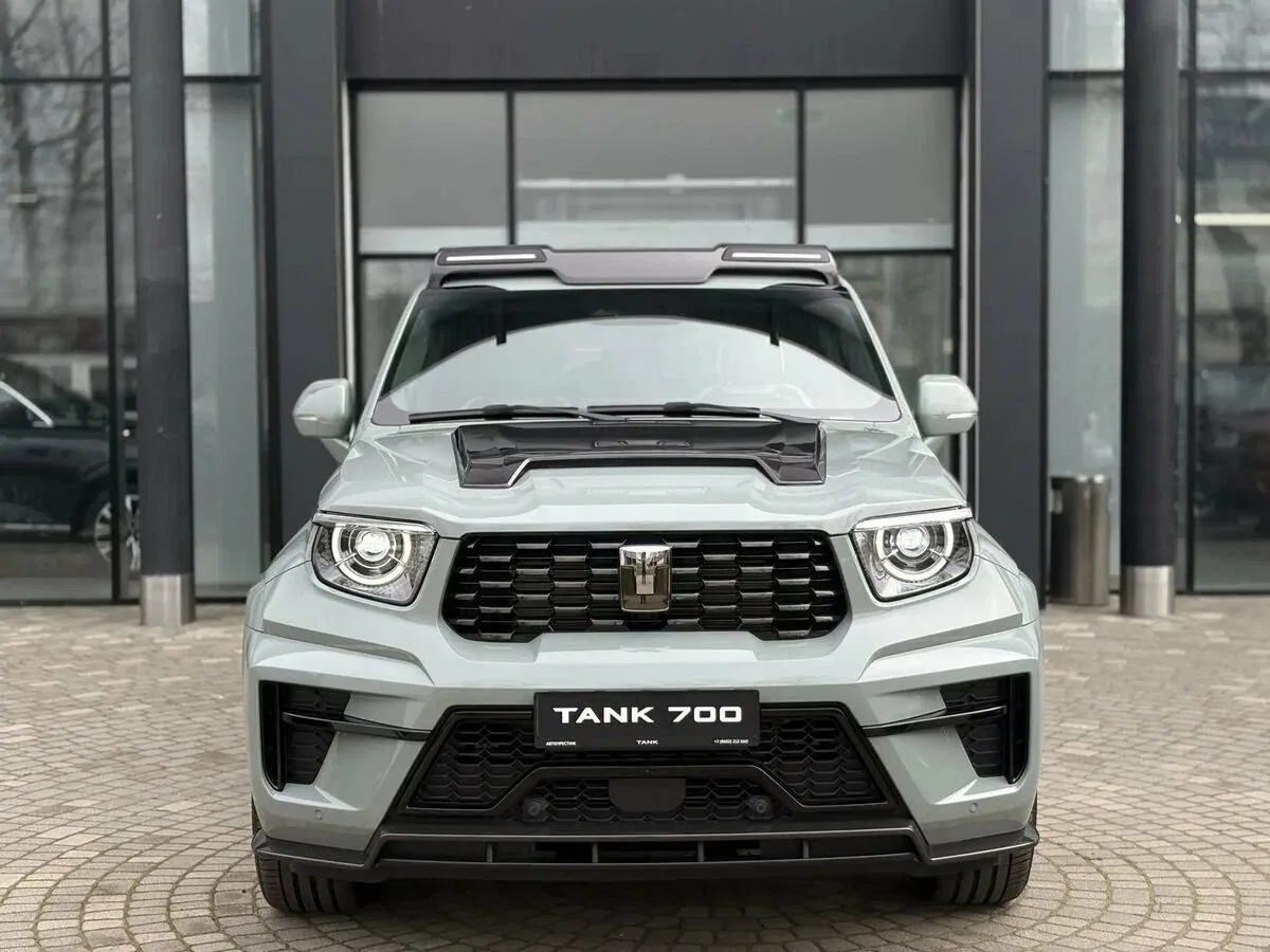 Tank 700