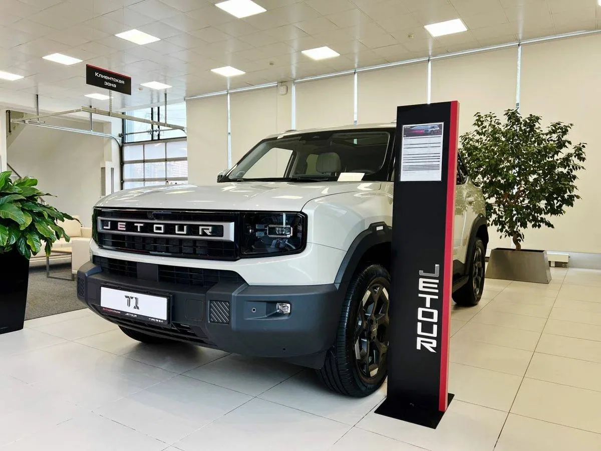 JETOUR T1