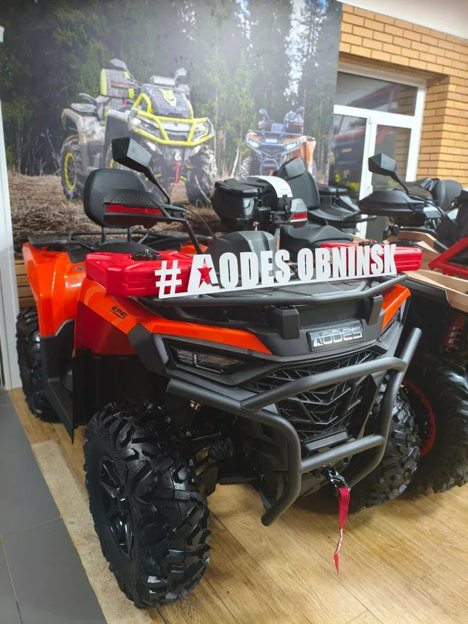 AODES (Odes) Pathcross 525