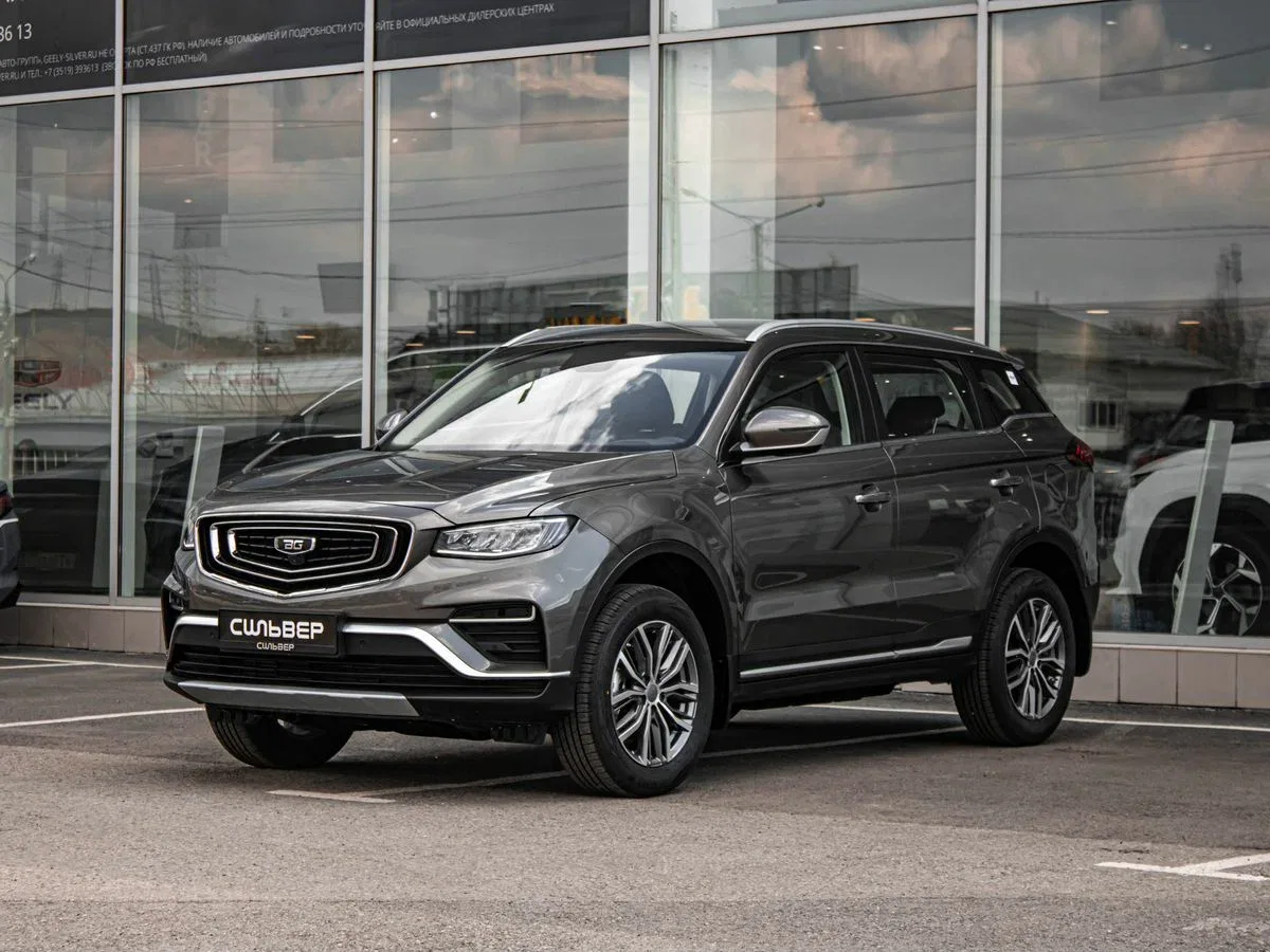 Belgee X70 I