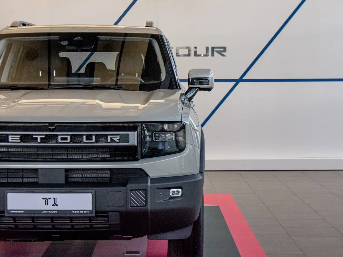 JETOUR T1