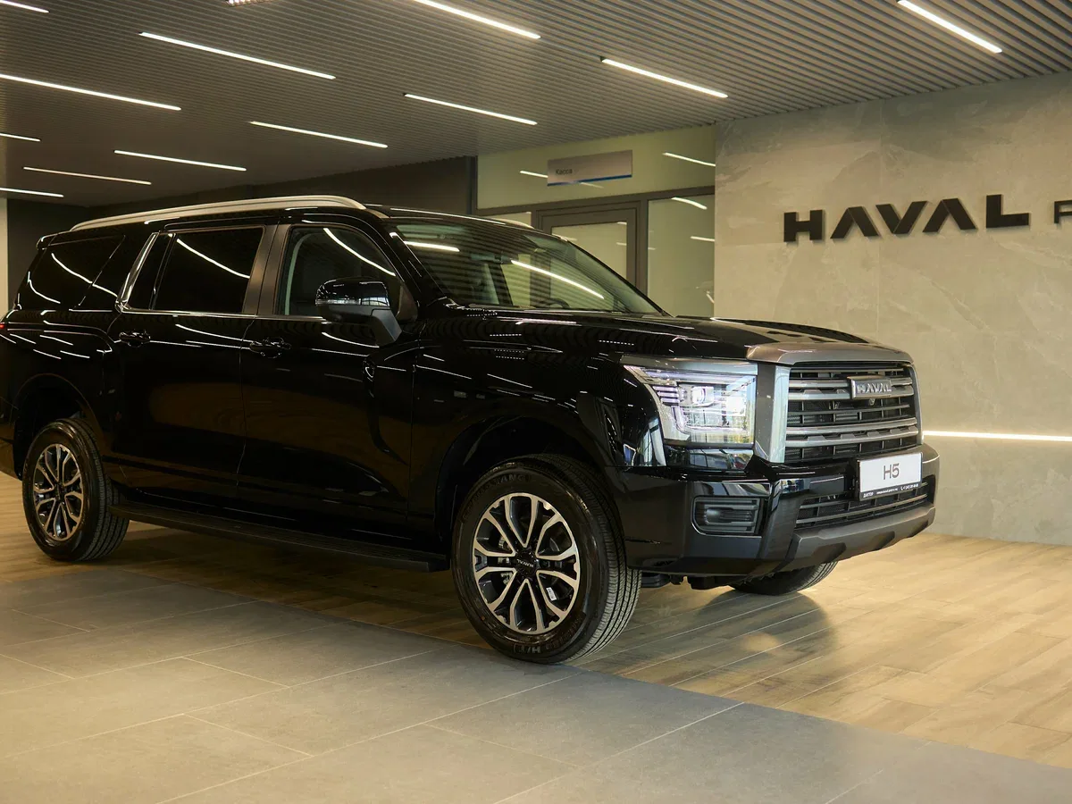 Haval H5 II