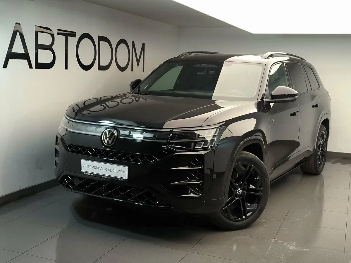 Volkswagen Teramont II (China Market)