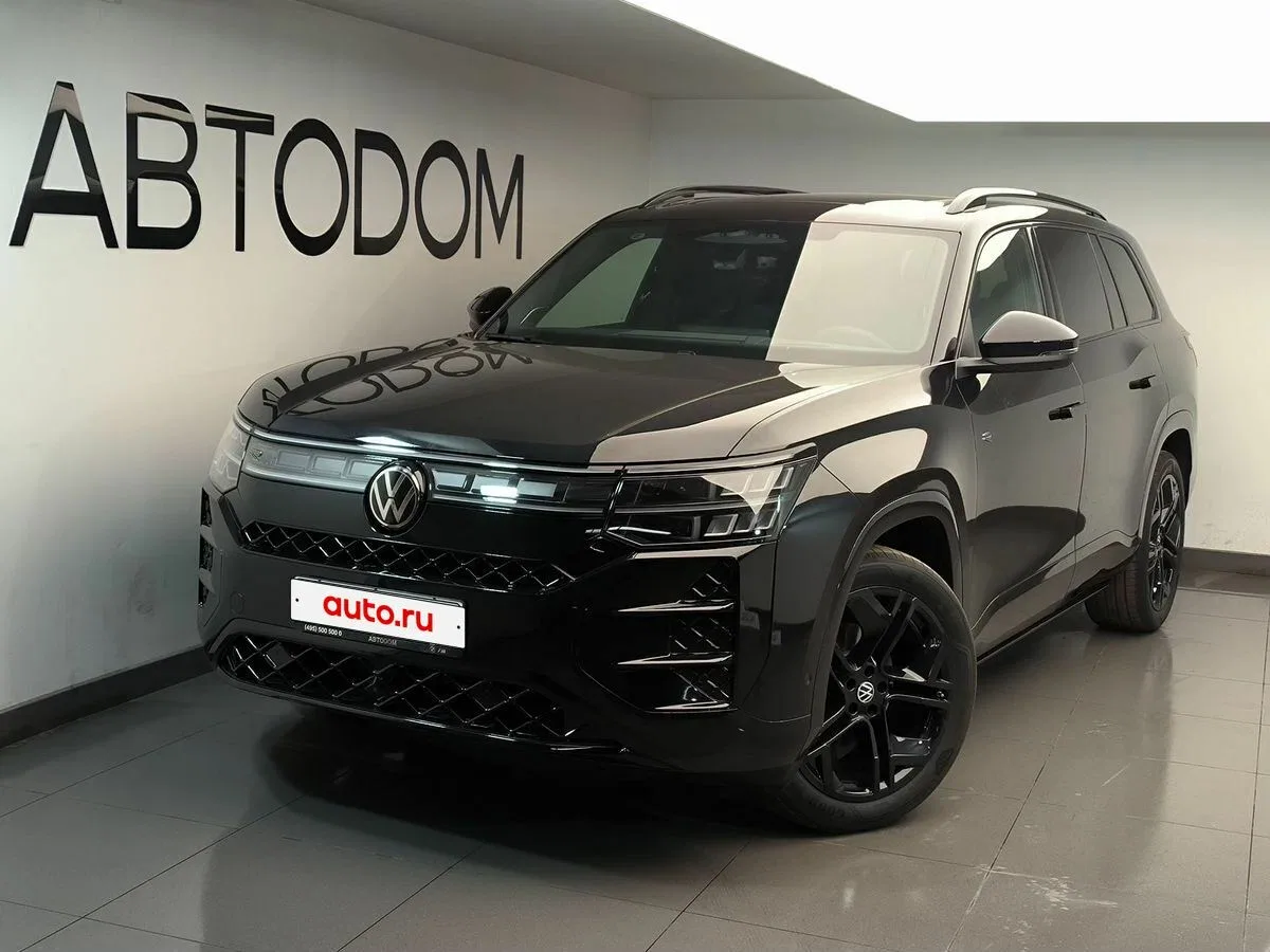 Volkswagen Teramont II (China Market)