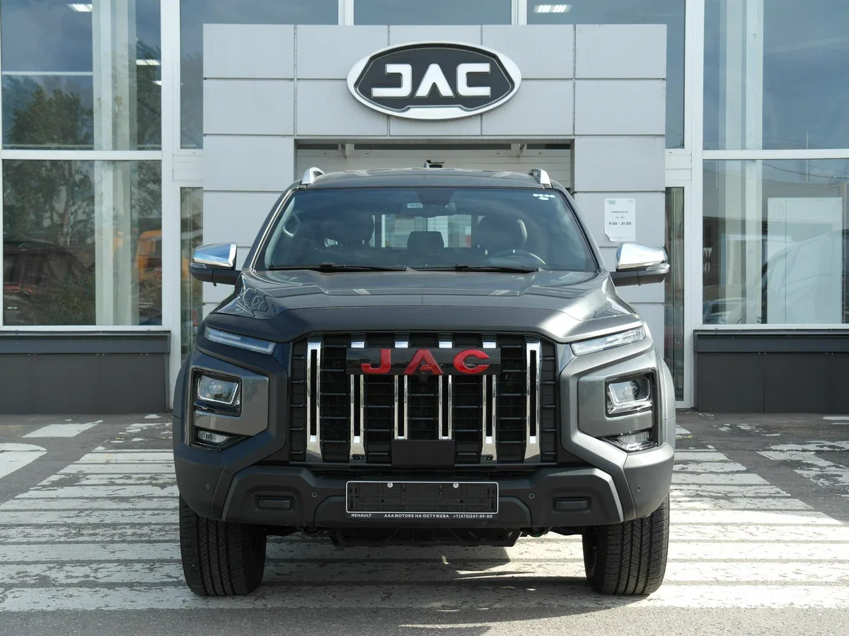 JAC T9