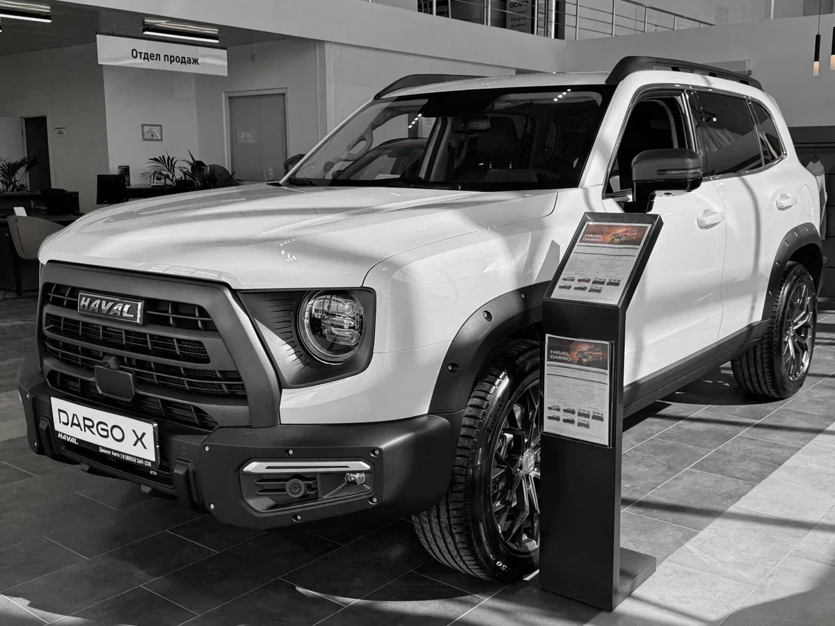 Haval Dargo