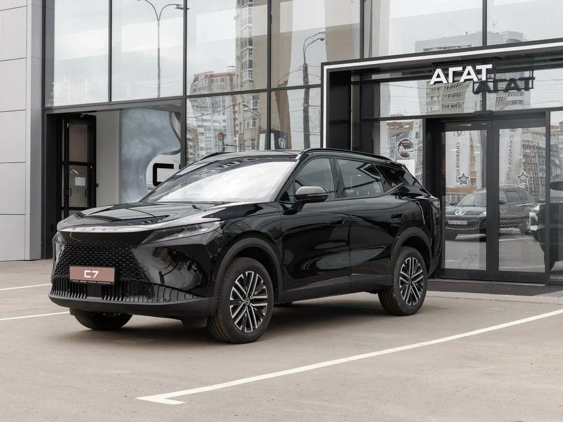 Omoda C7