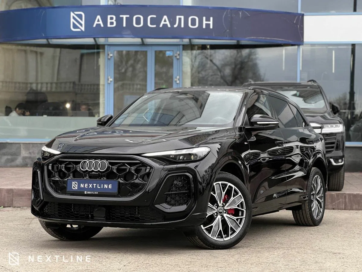 Audi Q5 III