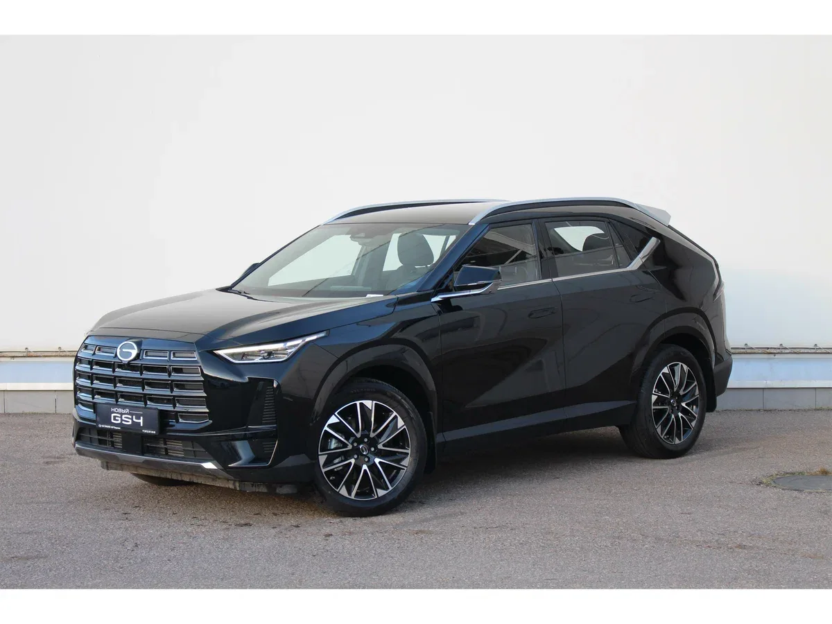 GAC GS4