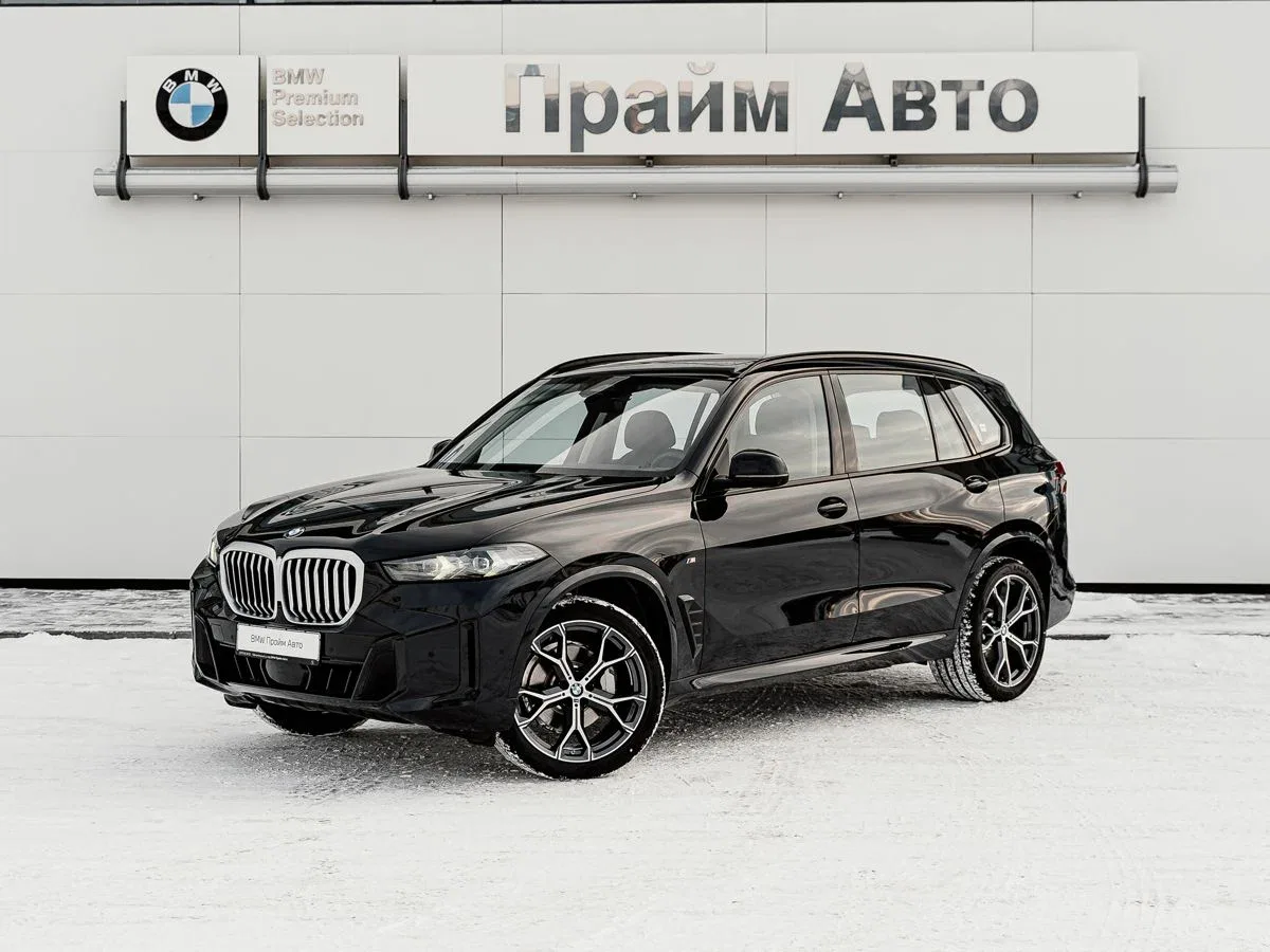 BMW X5 IV (G05/G18) Рестайлинг