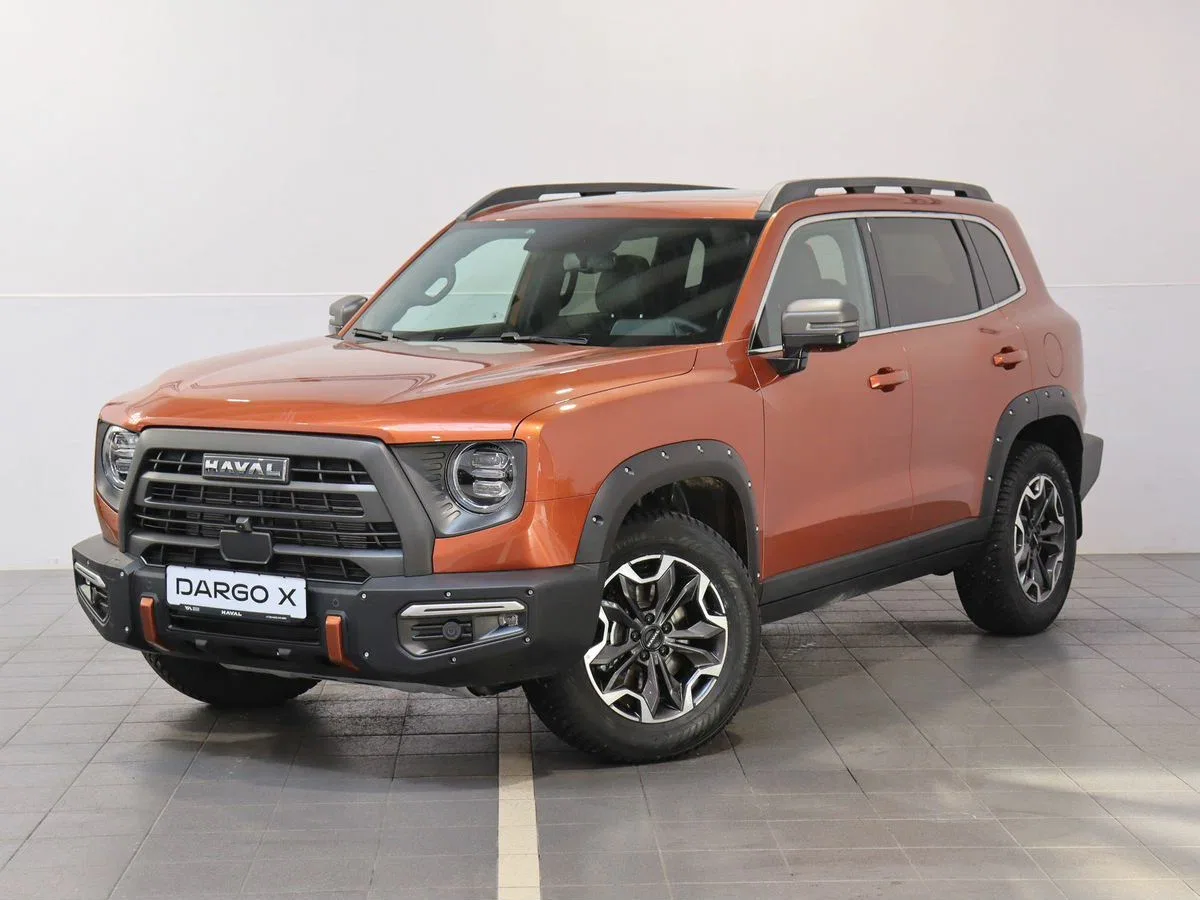 Haval Dargo
