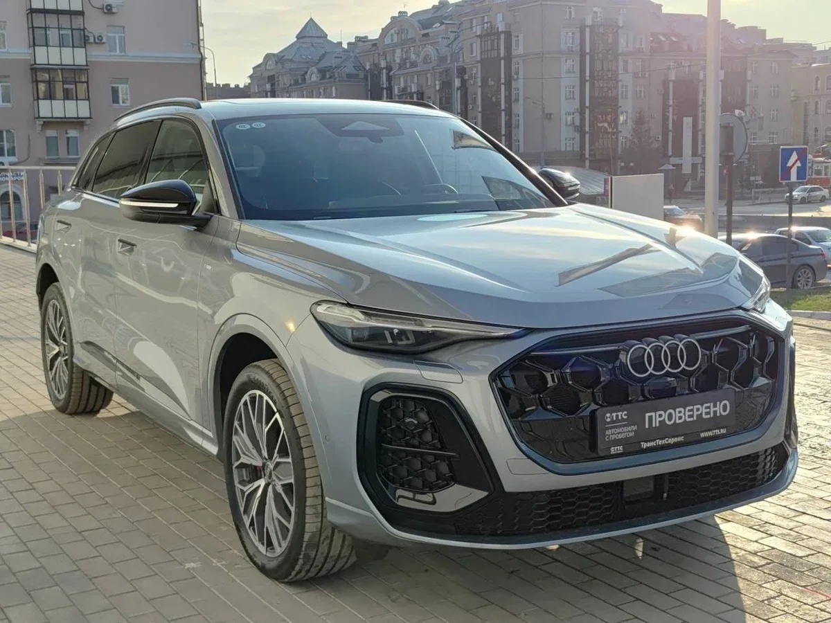 Audi Q5 III