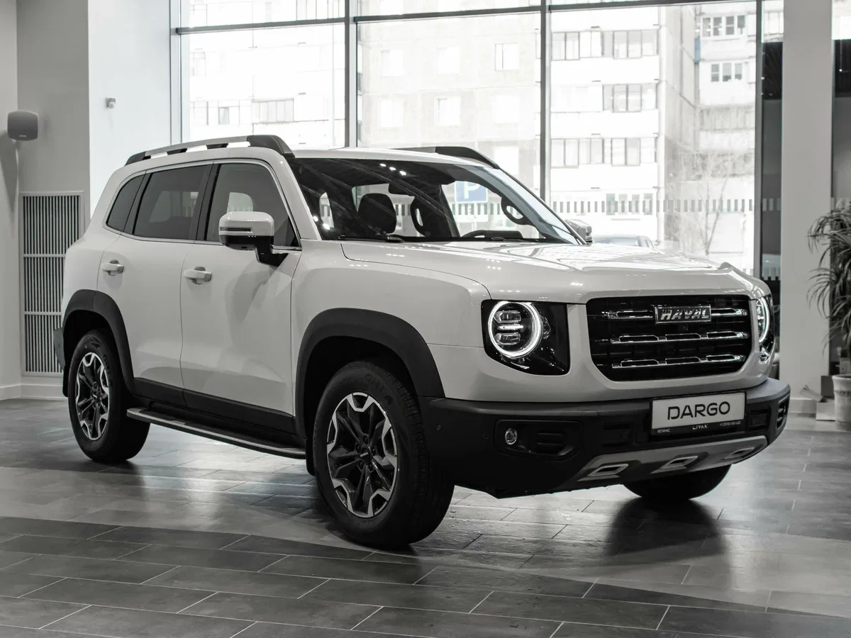 Haval Dargo