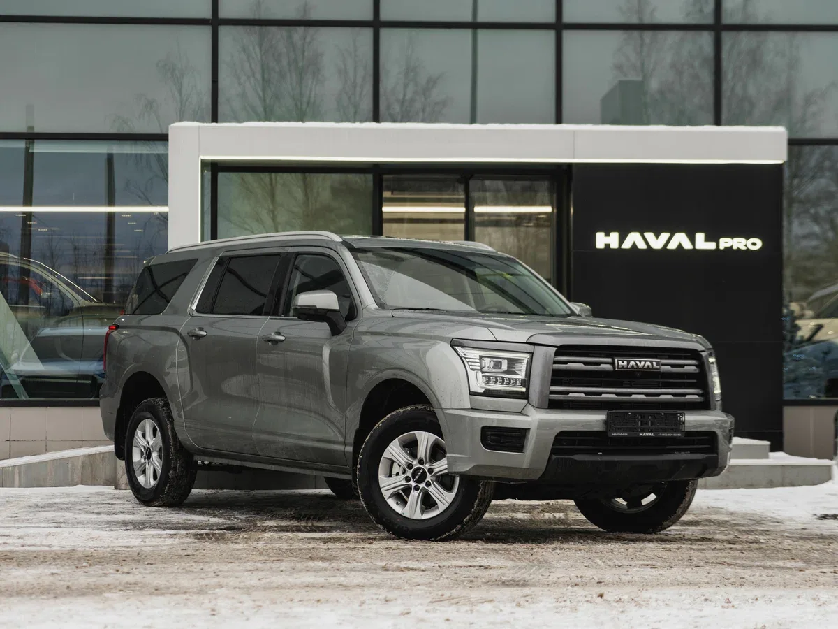 Haval H5 II