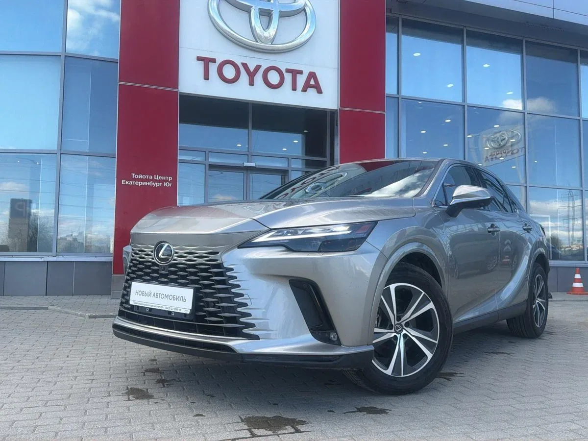 Lexus RX V