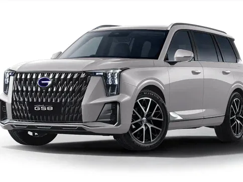 GAC GS8 II