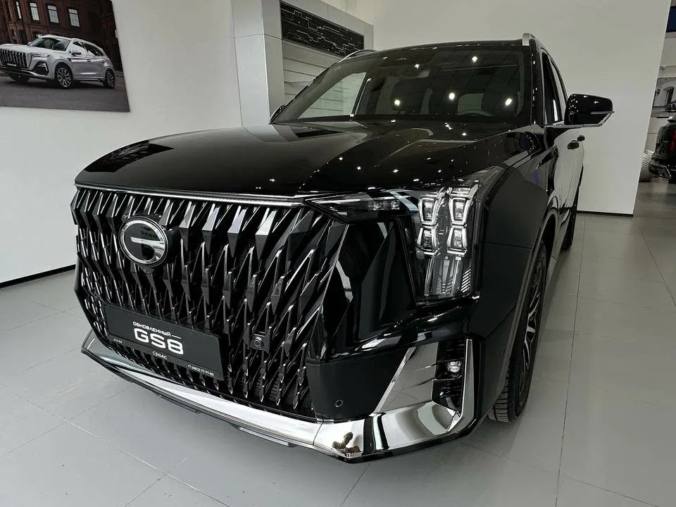 GAC GS8 II