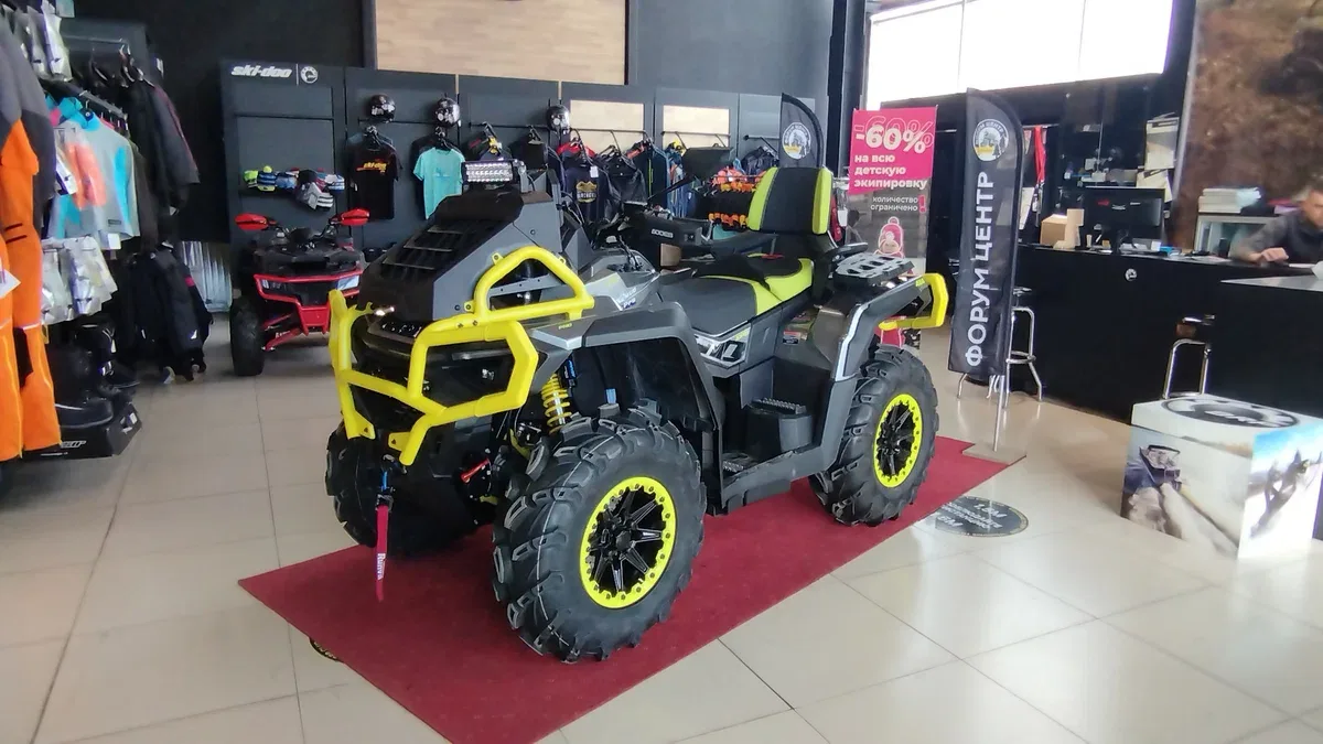 AODES (Odes) Pathcross 1000 Mud Pro