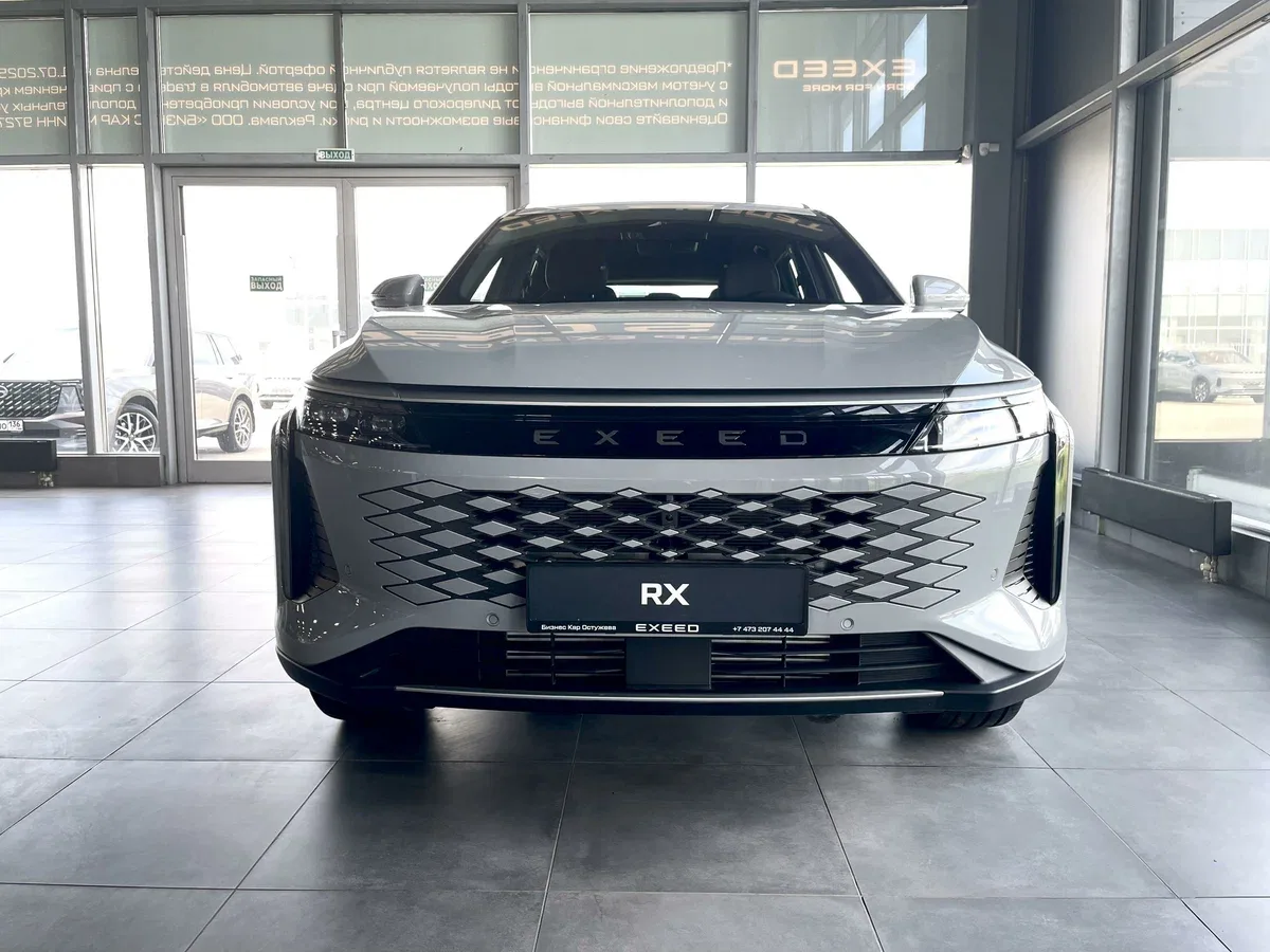 Exeed RX