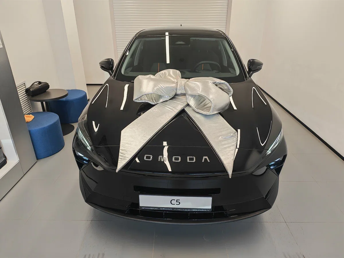 Omoda C5 II