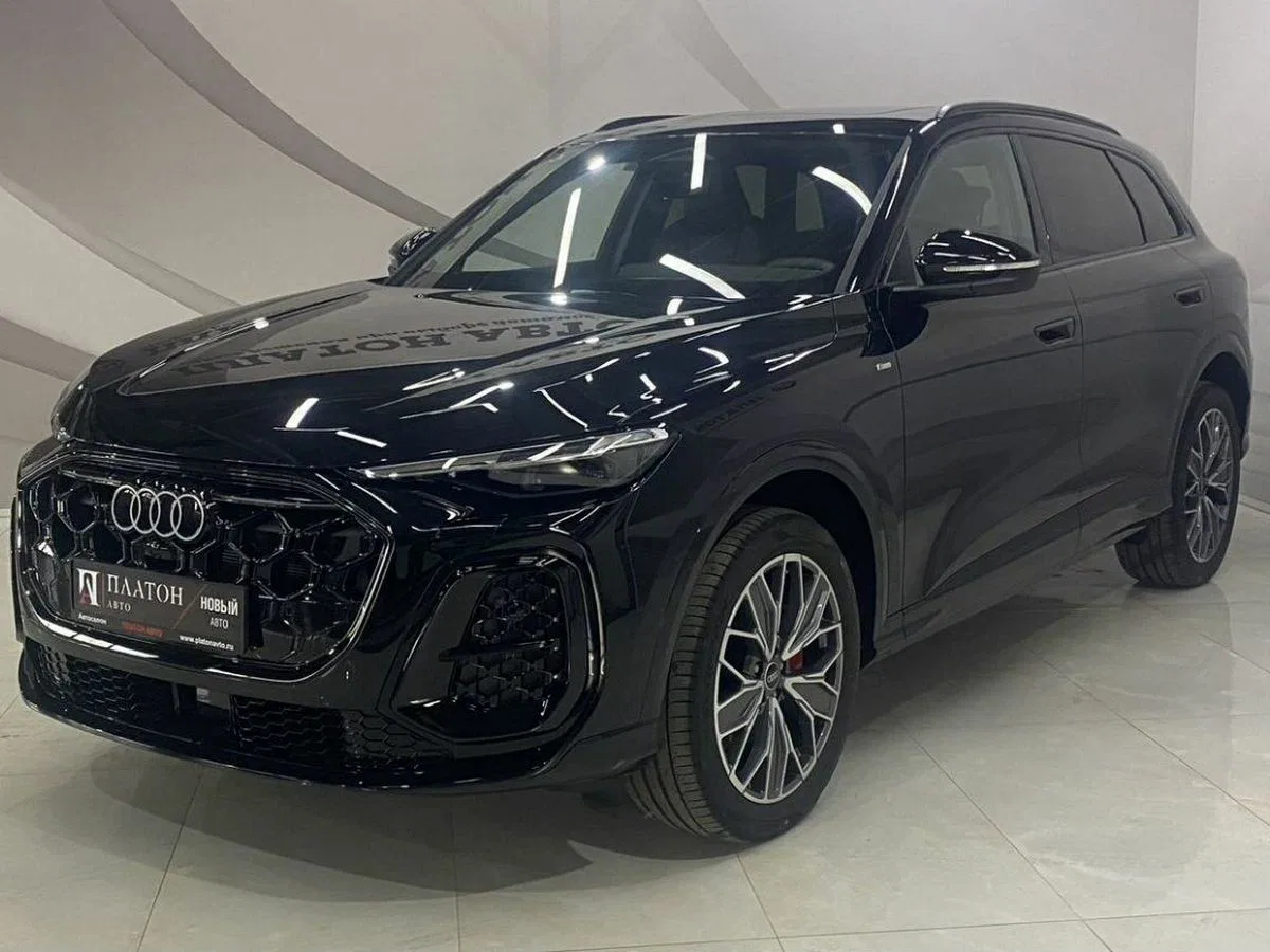 Audi Q5 III