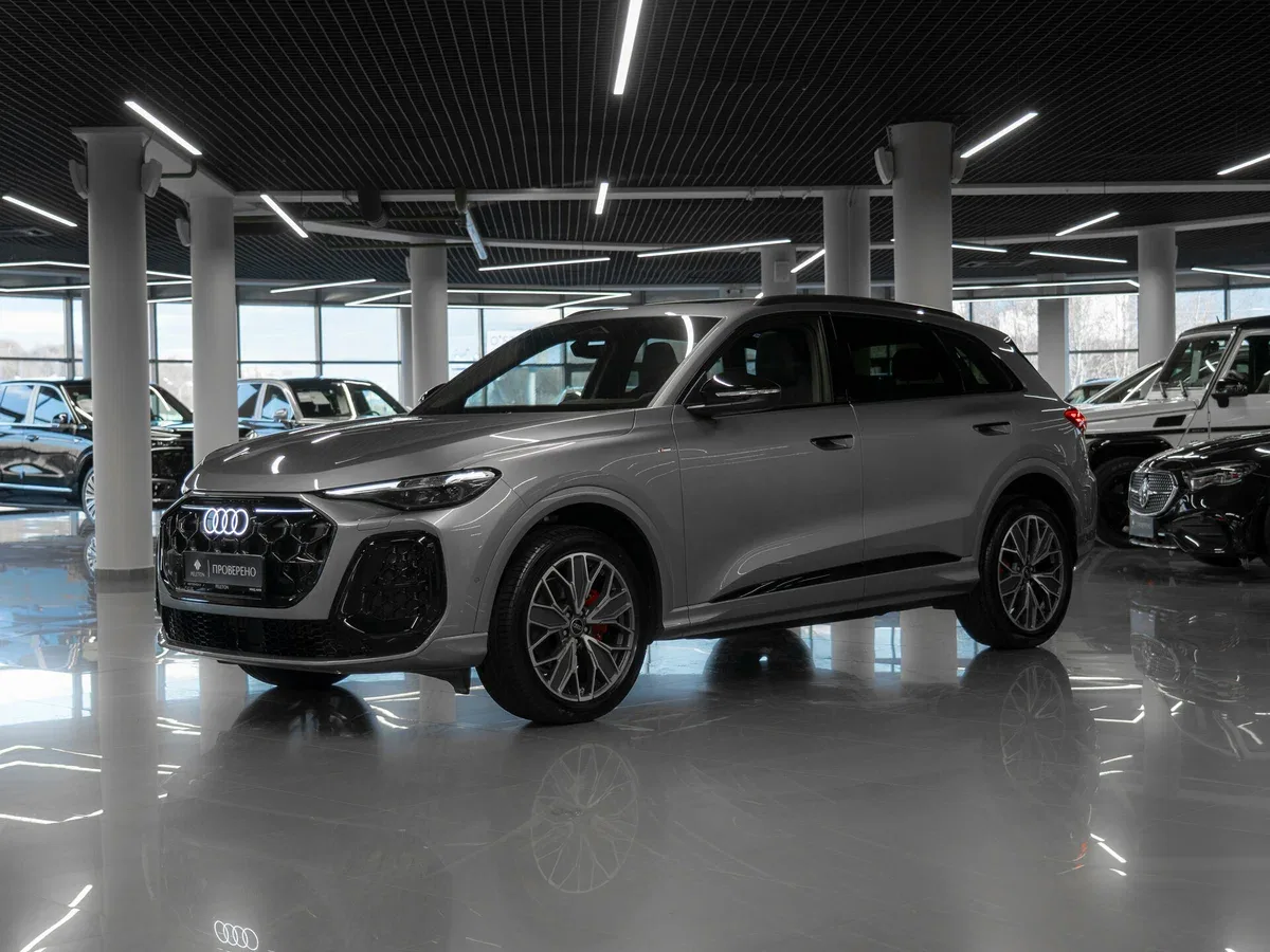 Audi Q5 III