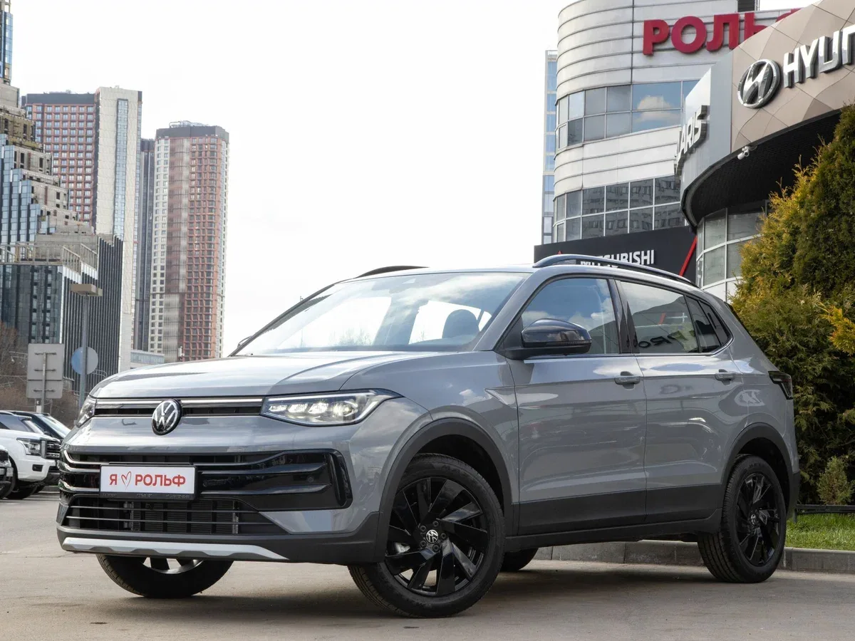 Volkswagen Tharu XR