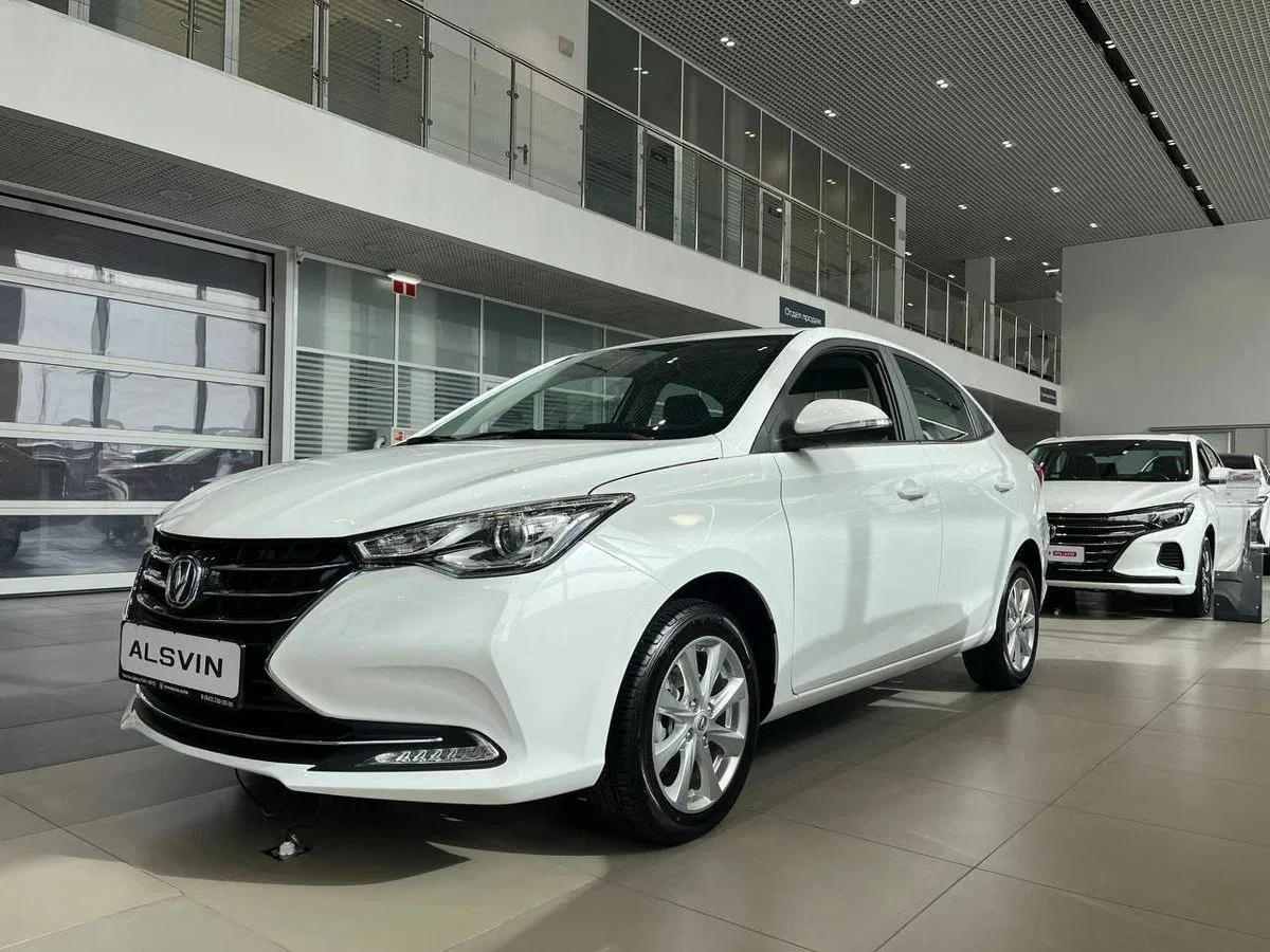 Changan Alsvin