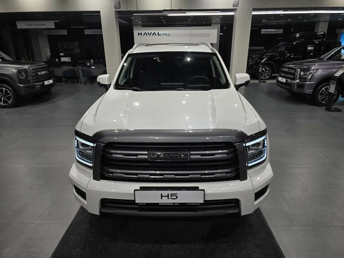 Haval H5 II