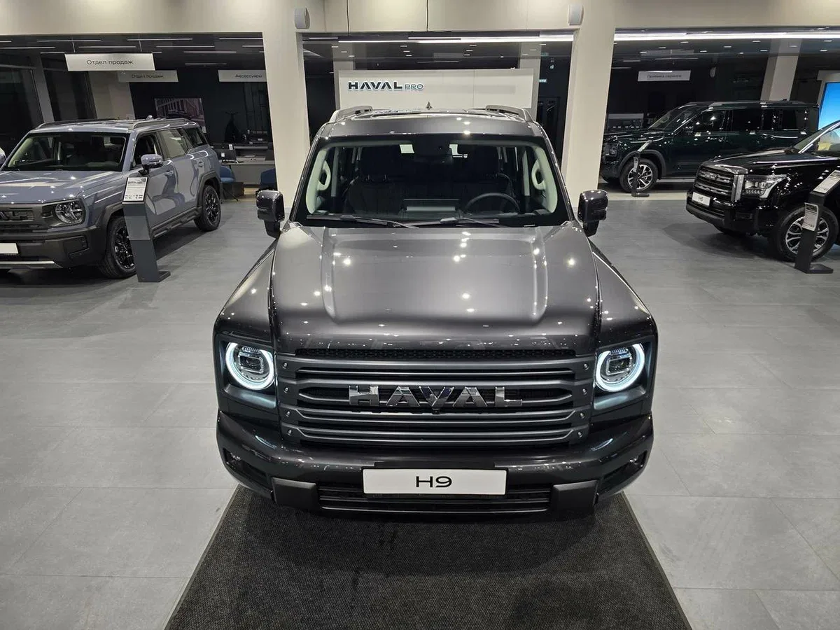 Haval H9 II