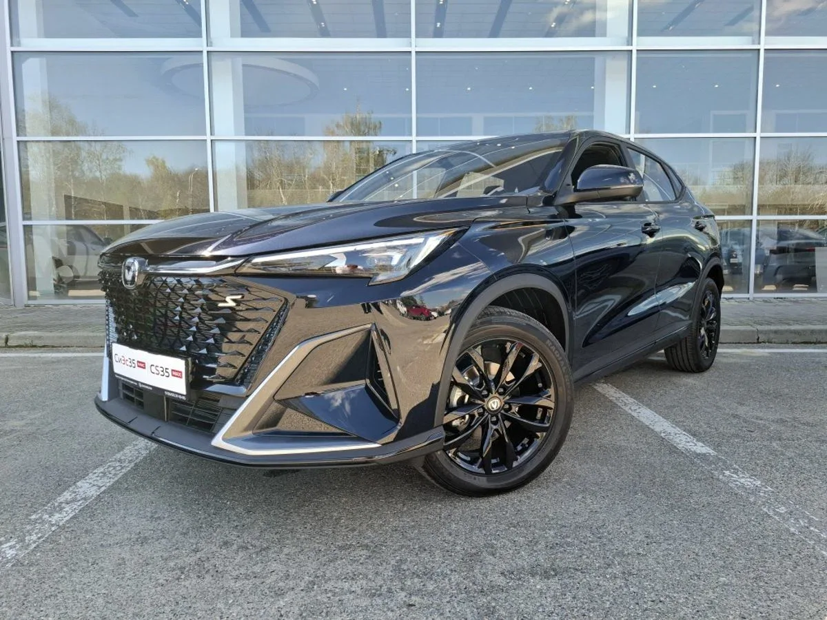 Changan CS35 Max