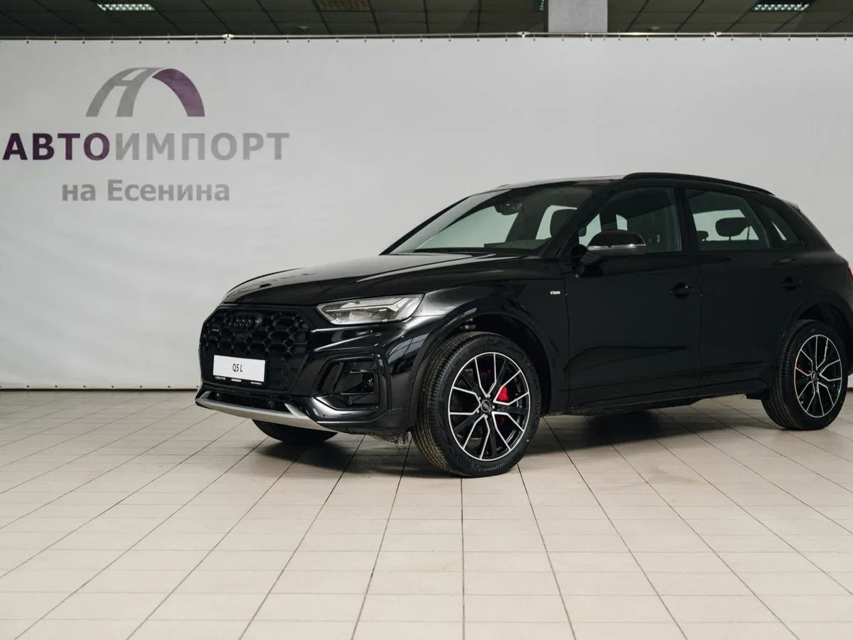 Audi Q5 II (FY) Рестайлинг
