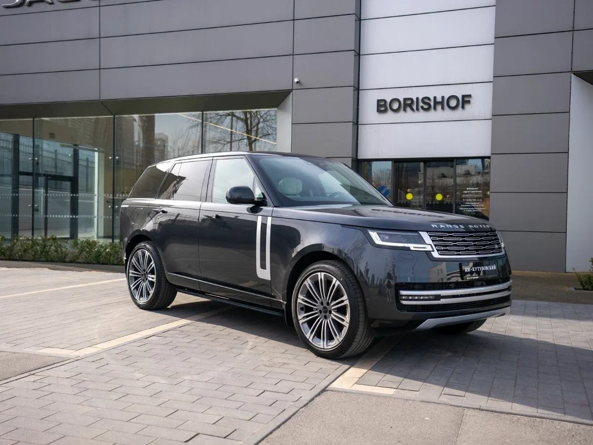 Land Rover Range Rover V