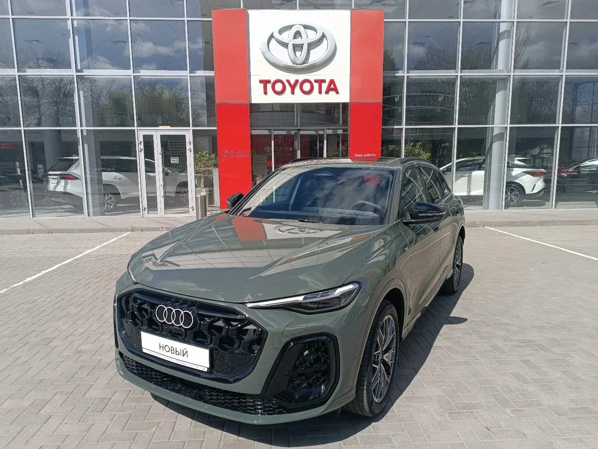 Audi Q5 III
