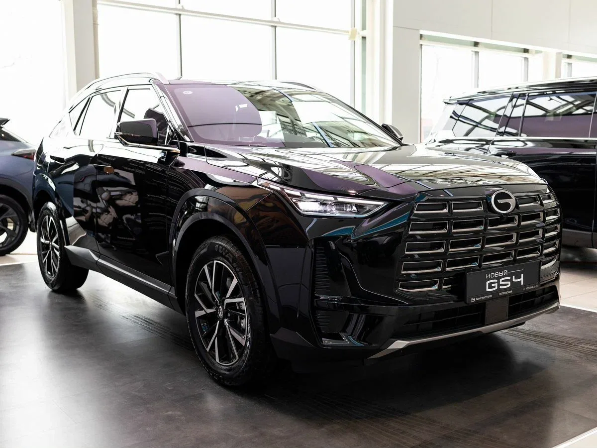 GAC GS4