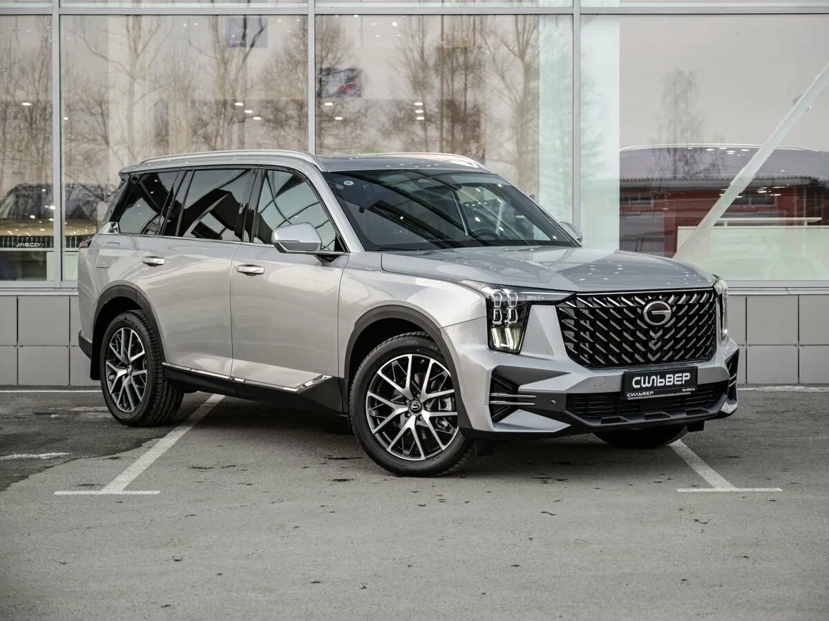 GAC GS8 II