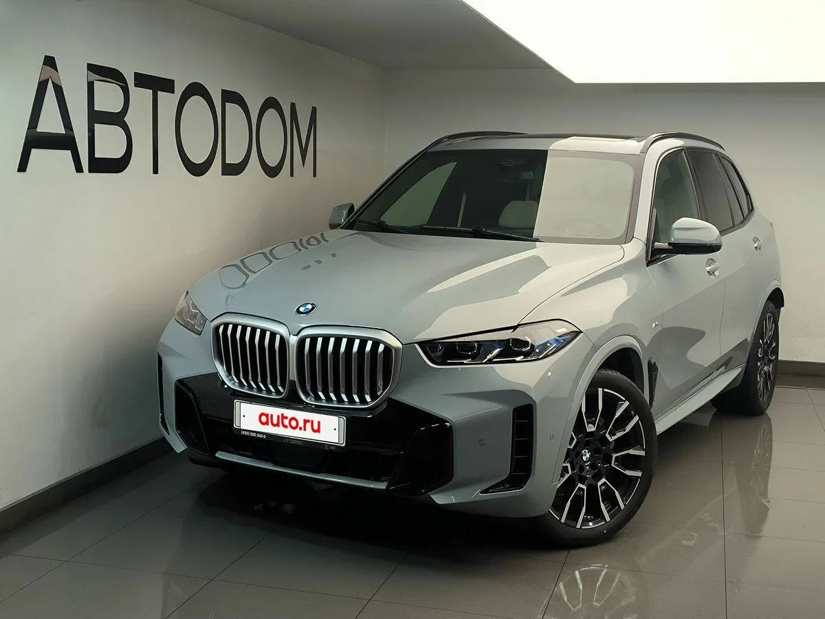 BMW X5 IV (G05/G18) Рестайлинг