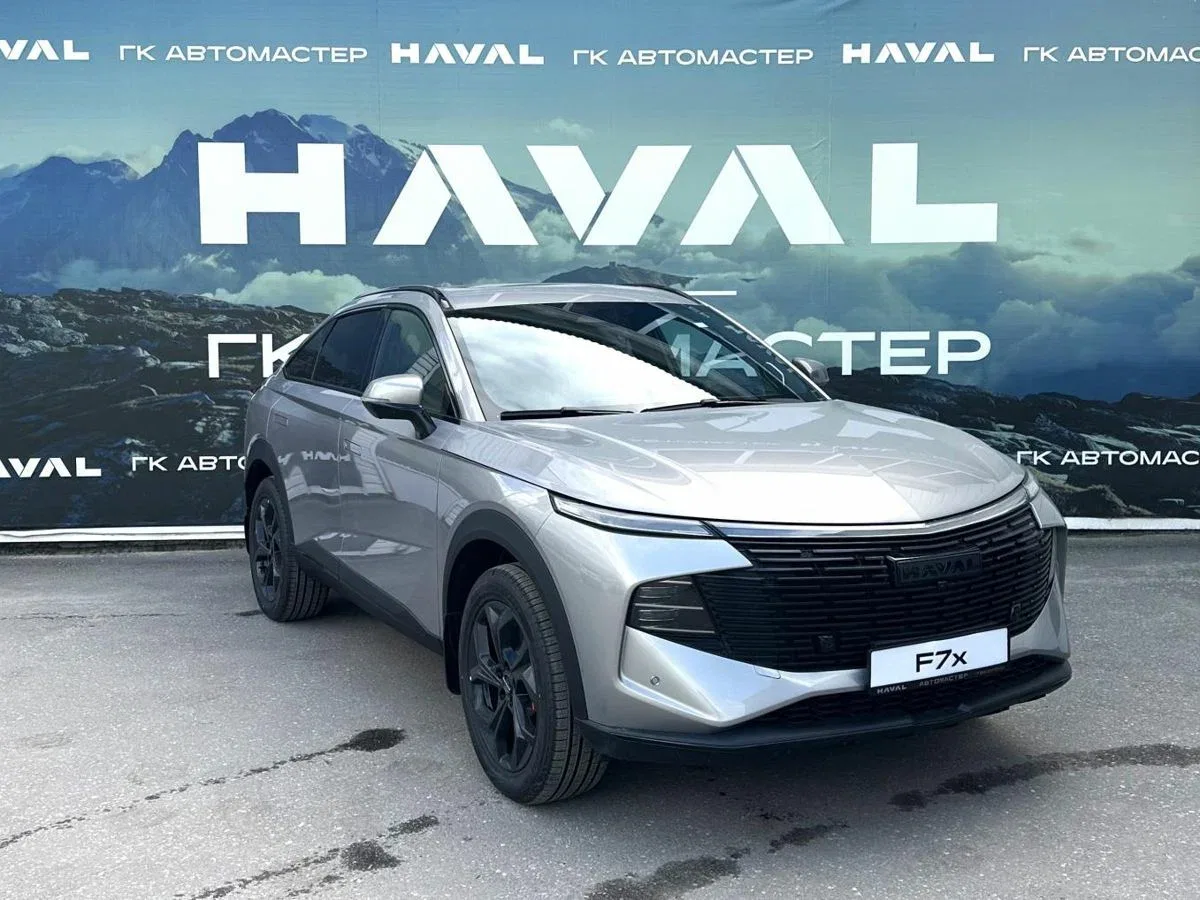 Haval F7x II