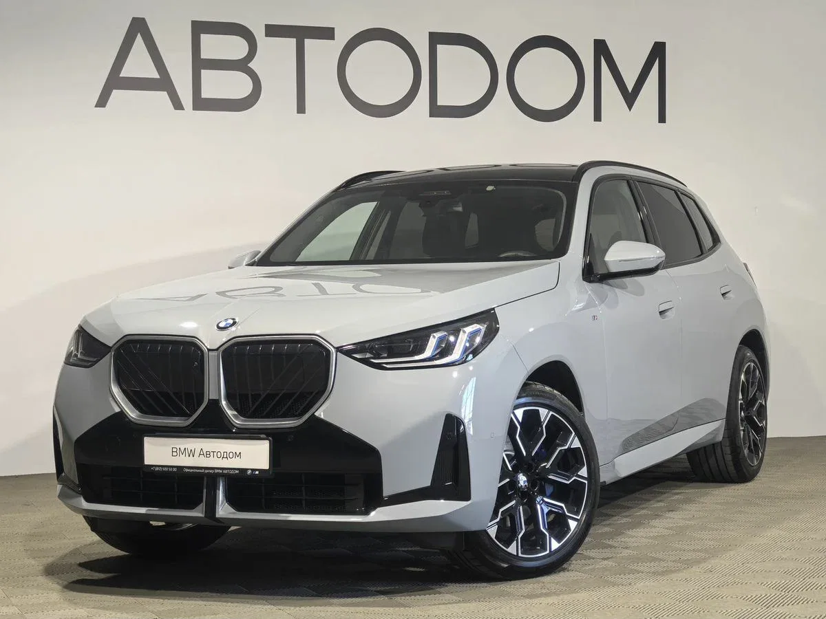 BMW X3 IV (G45/G48)